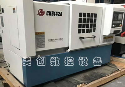 ԭ�S��Ʒ�����ʢCK6142A�����Pʽ܇��