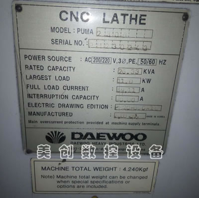 ���۶����n����ɽPUMA230Bб��܇��