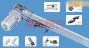 舞臺(tái)拉幕機(jī)