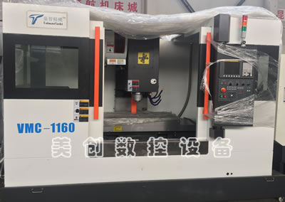 ԭ�S��Ʒ�_(t��i)���_(t��i)�Ǿ��C(j��)1160��ʽ�ӹ�����