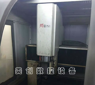 ���ֵ�㊙C(j��) �i��350��㊙C(j��)